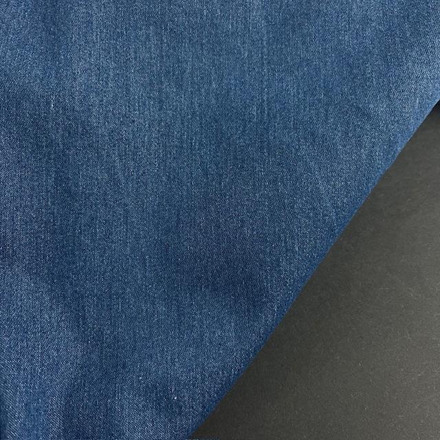 Gewebe Jeans washed denim