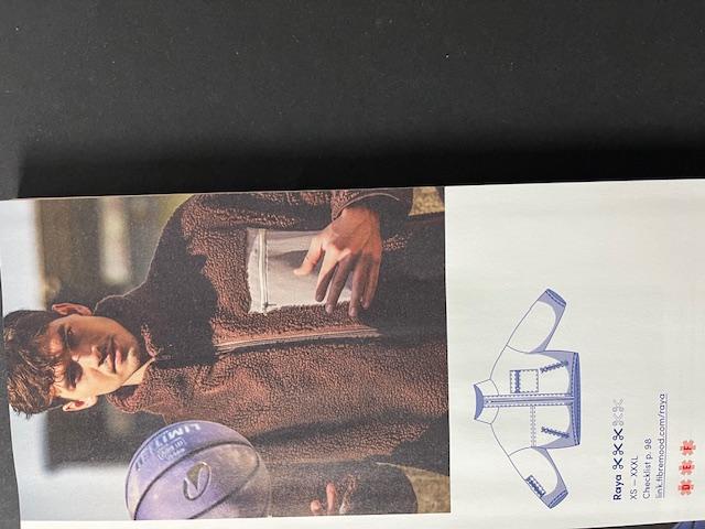 Fibre Mood Ausgabe Special 4 Sports - 2