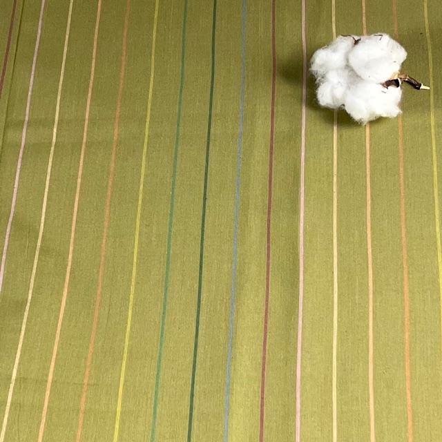 Gewebe Rainbow green