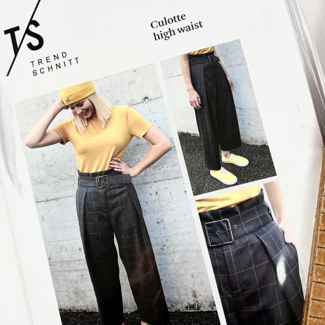 Trendschnitt Culotte high waist